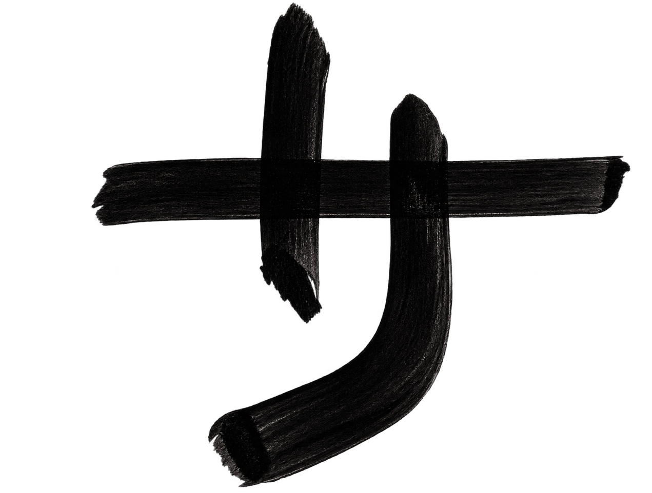 Letellier Publishing logo